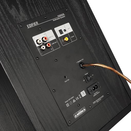 Edifier R2850DB Üç Yollu Raf Tipi Aktif Hoparlör