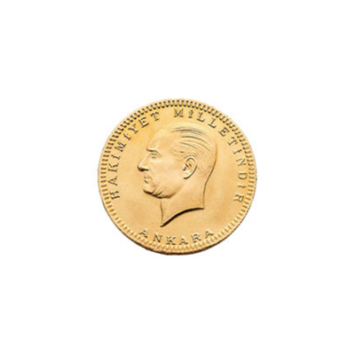 Cumhuriyet Ata Lira