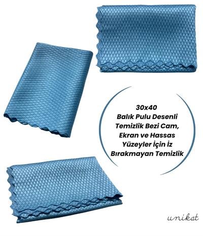 BAYİ ÜRÜNÜ 30x40 Balık Pulu Desenli Bez – Cam, Ekran Yüzeyler İçin İz Bırakmayan Temizlik