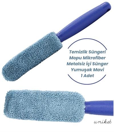 BAYİ ÜRÜNÜ Jant Ve Egzoz Temizlik Süngeri Mopu Mikrofiber Metalsiz İçi Sünger Yumuşak Mavi 1 Adet