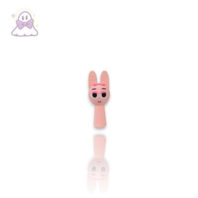 Sprunki Vocals Pinki