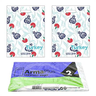 2 Nolu Renkli Baskılı Beyaz Takviyeli Poşet 26x38 cm - 50'li Paket