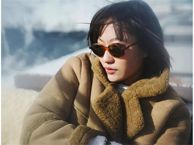 L.G.R L.G.R Reunion Explorer Skin Havana Chiaro Brown 5474 48-23