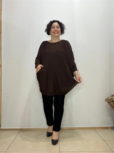 Pamuklu Merserize Oval Kesim Cepli Salaş Bluz