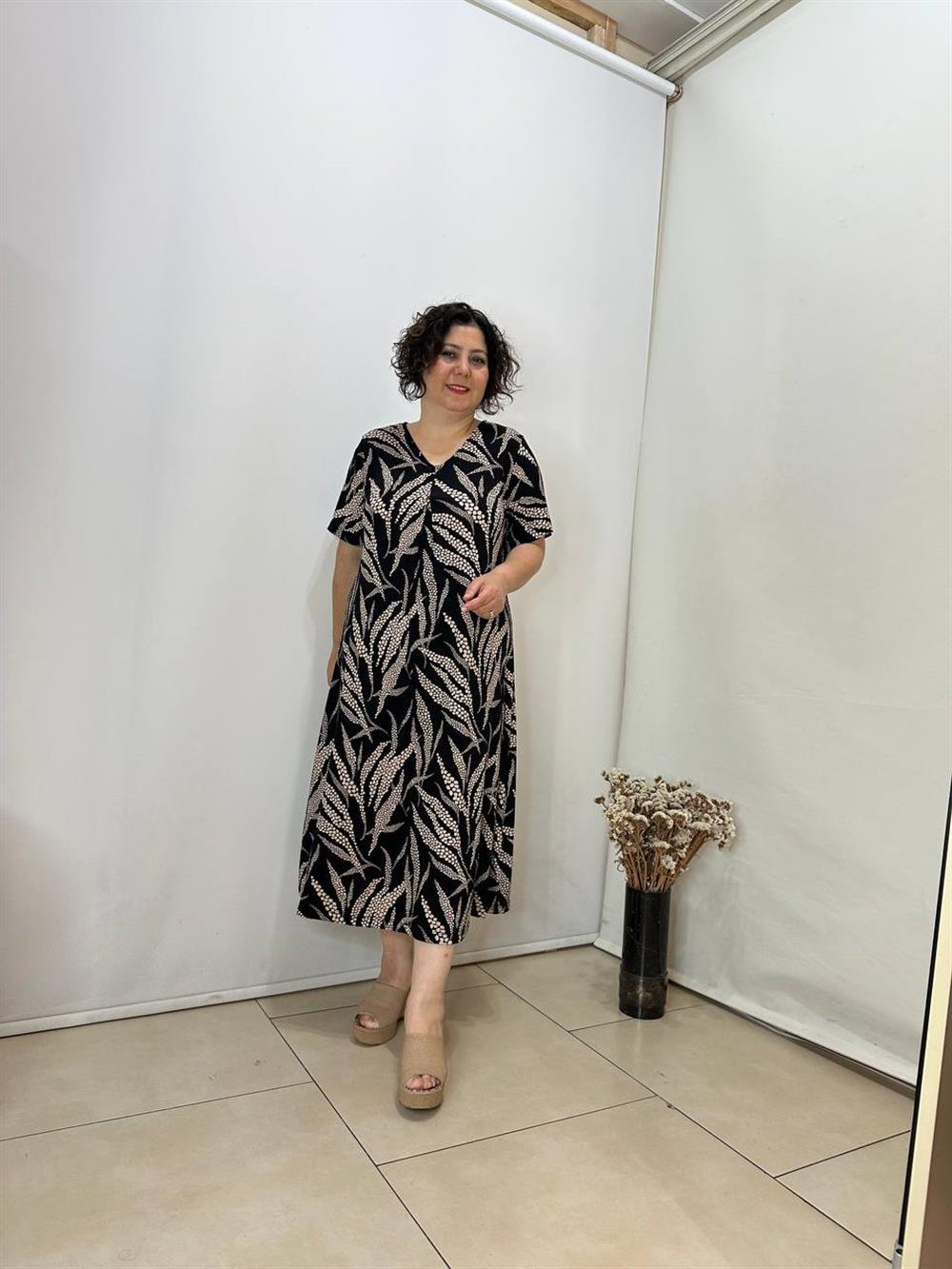 Bahar Dallı Penye Elbise
