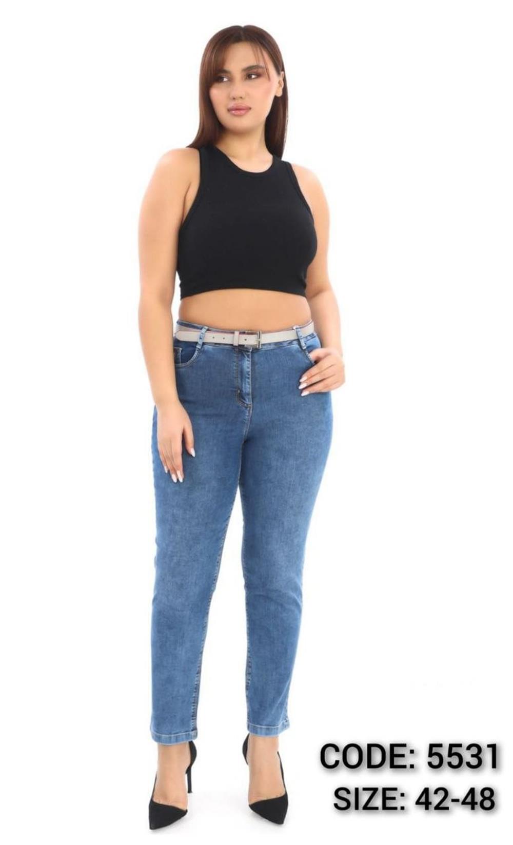 Bilek Boy Boru Paça Kemerli Jean
