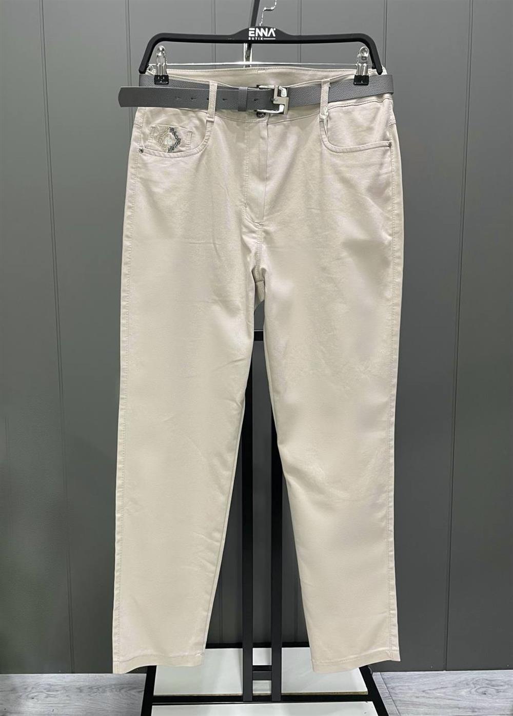 Bilek Boy Boru Paça Pantolon Vizon