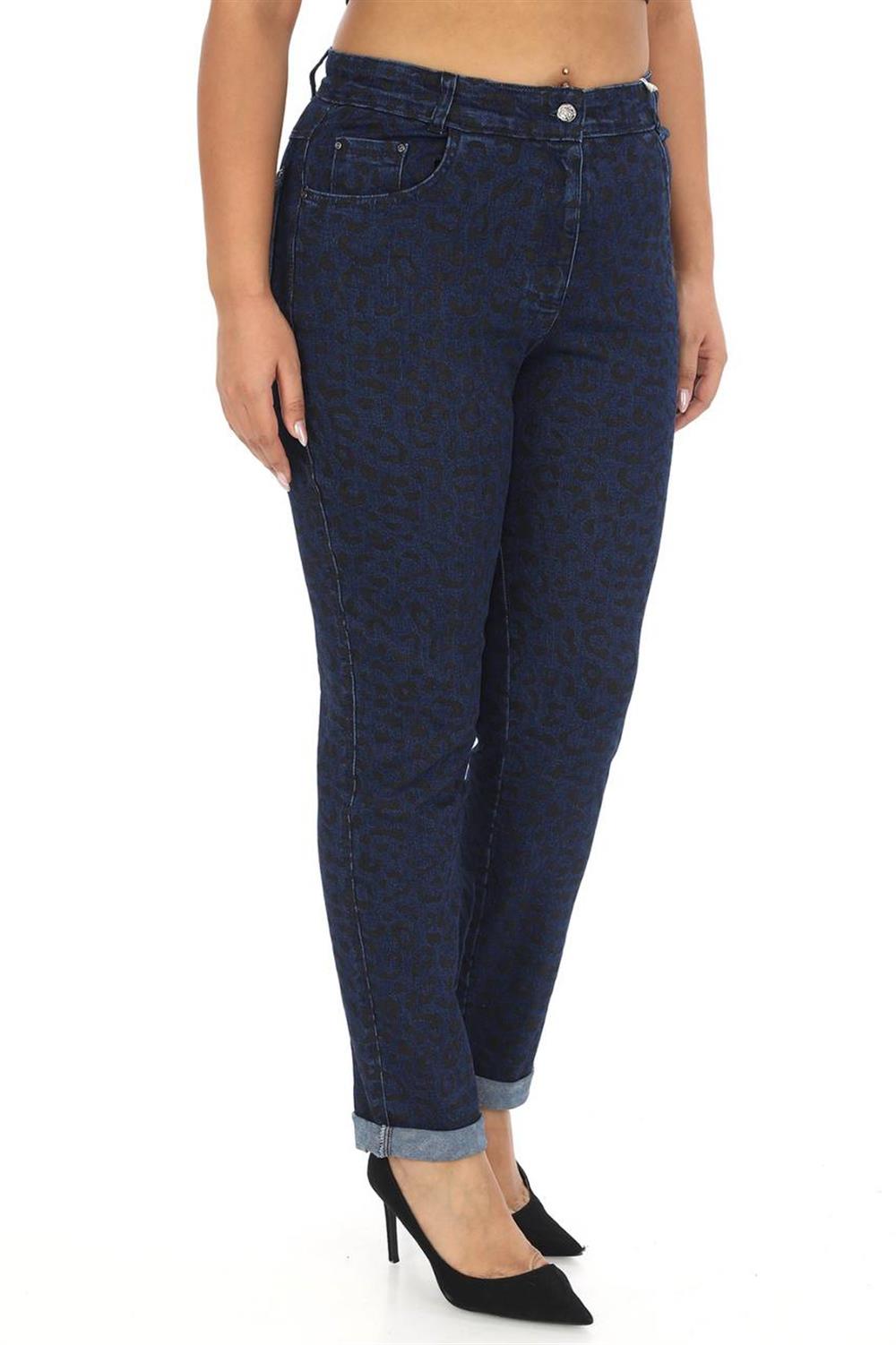 Leopar Desenli Kot Pantolon