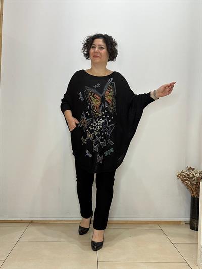 Kelebek Baskılı Merserize Bluz