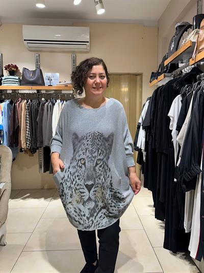 Leopar Desenli Pamuklu Merserize Oversize Bluz