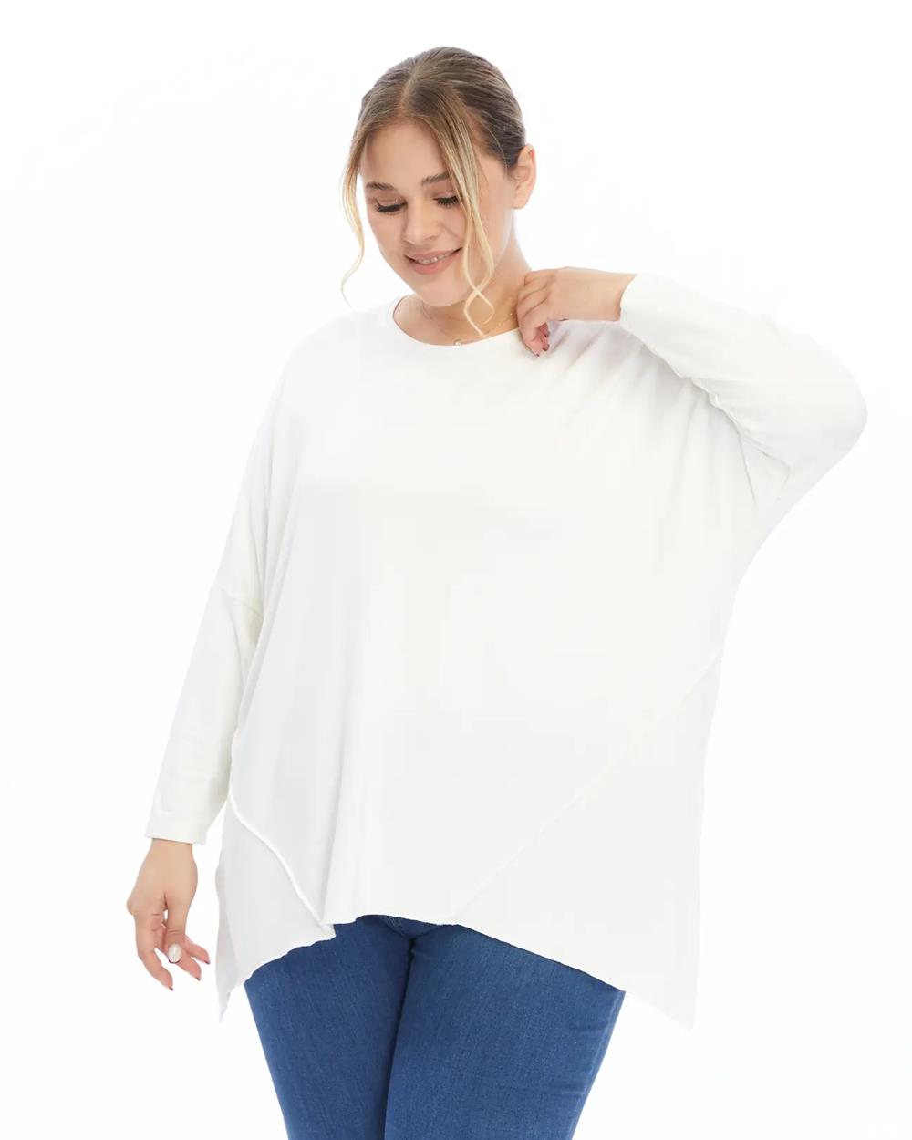 Triko Tunik Ekru