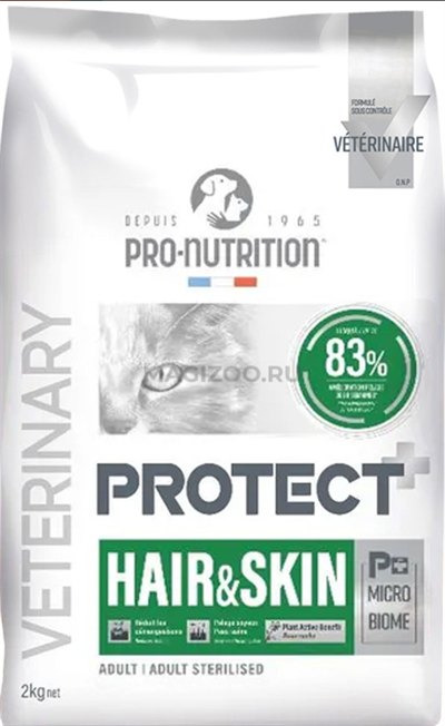 Pro Nutrition Protect Veterinary Tüy ve Cilt Bakımı Kedi Maması 2KG