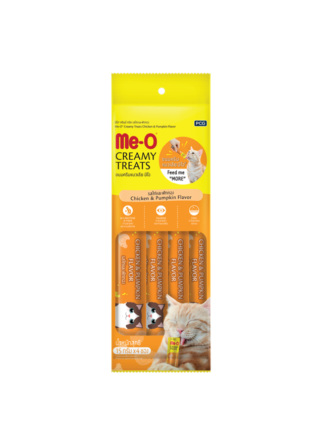 Me-O Creamy Tavuk/Bal Kabağı Lezzetli Kedi Ödülü 4x15GR - 11