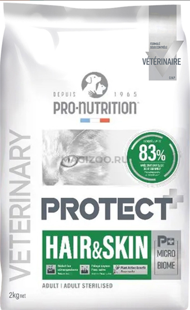 Pro Nutrition Protect Veterinary Tüy ve Cilt Bakımı Kedi Maması 2KG