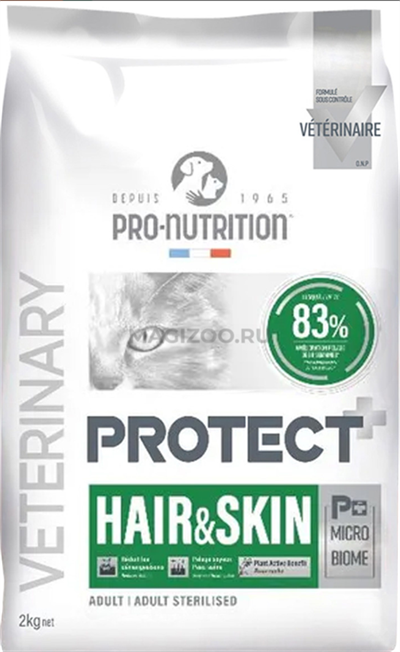 Pro Nutrition Protect Veterinary Tüy ve Cilt Bakımı Kedi Maması 2KG