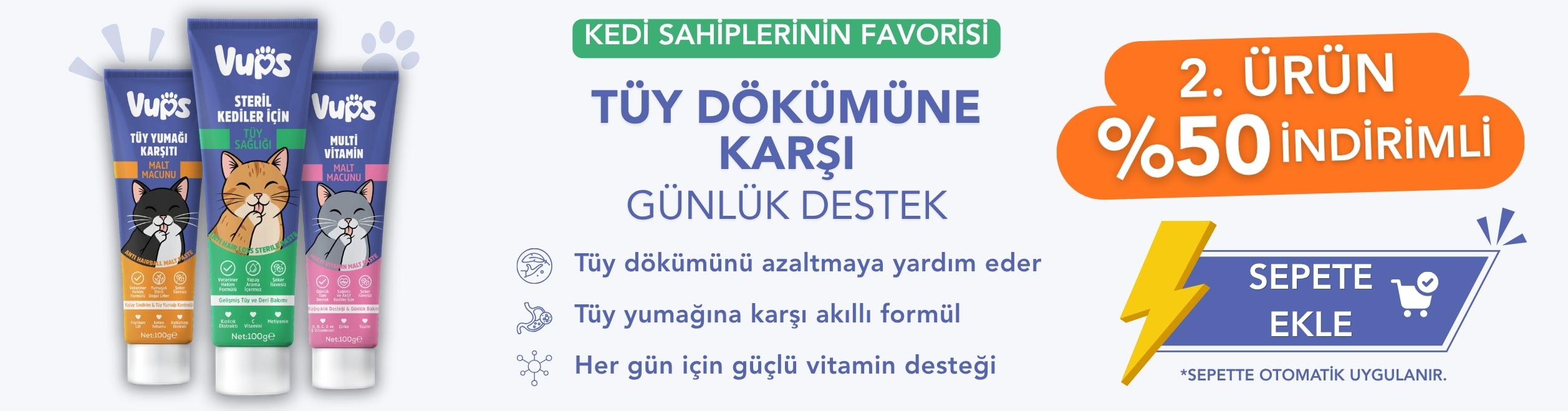 VUPS Banner