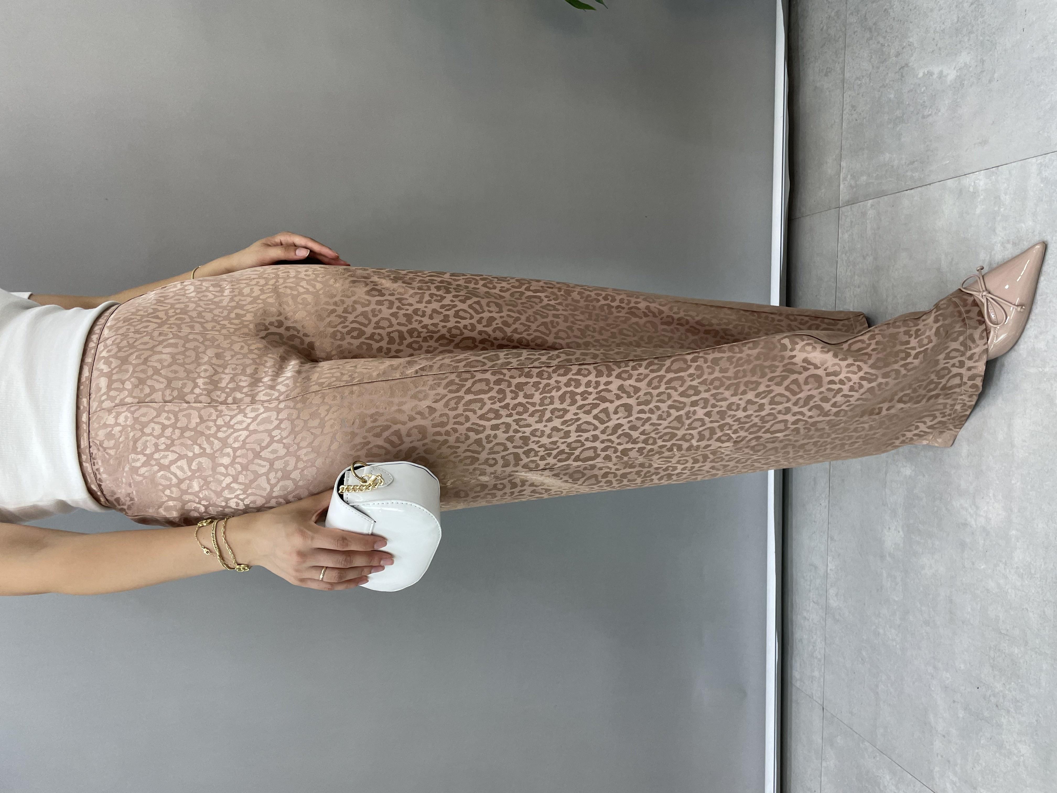 Bej Floş Viskon Jakarlı Leopar Pantolon