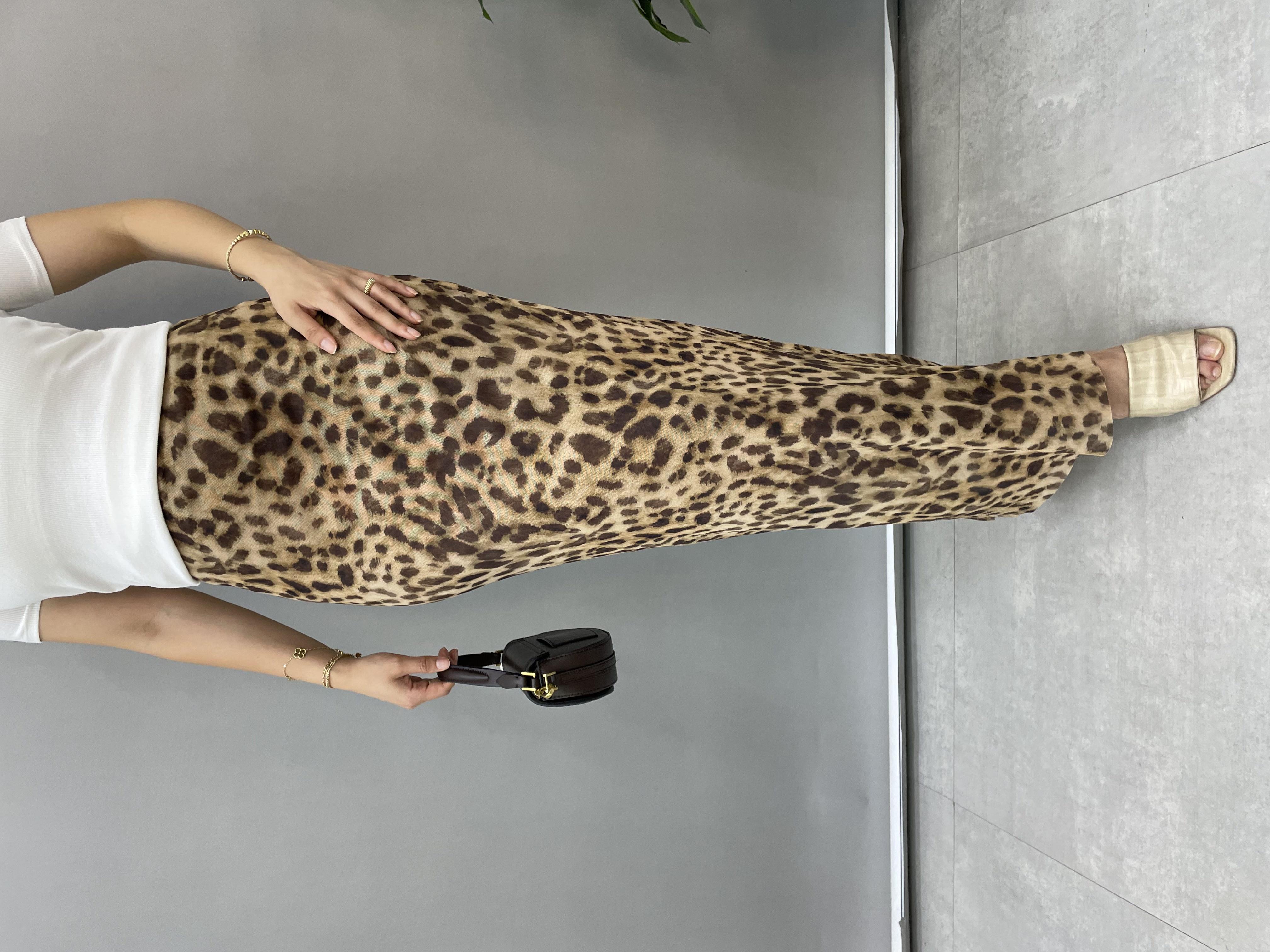 Leopar Desenli Astarlı Etek
