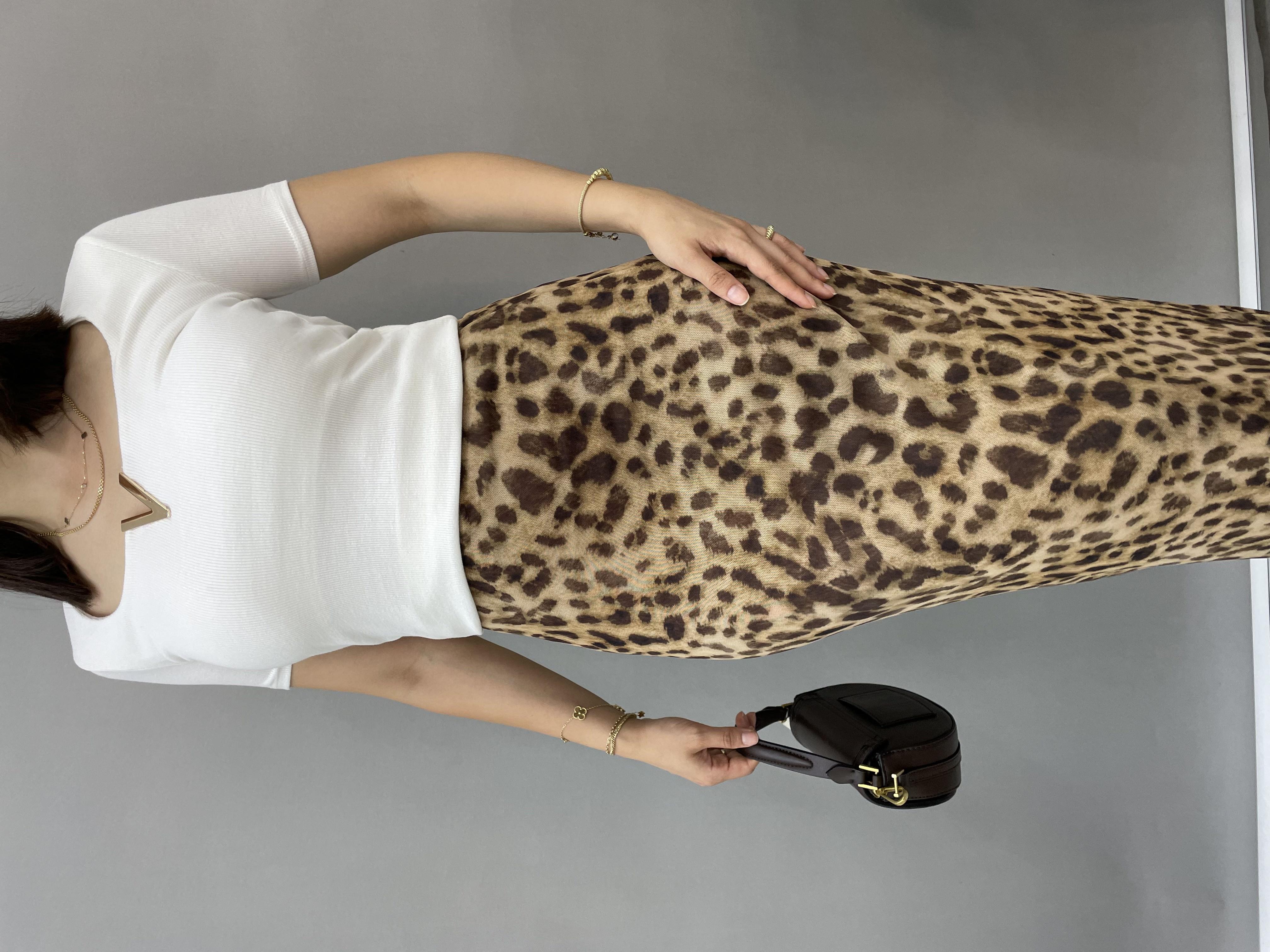 Leopar Desenli Astarlı Etek