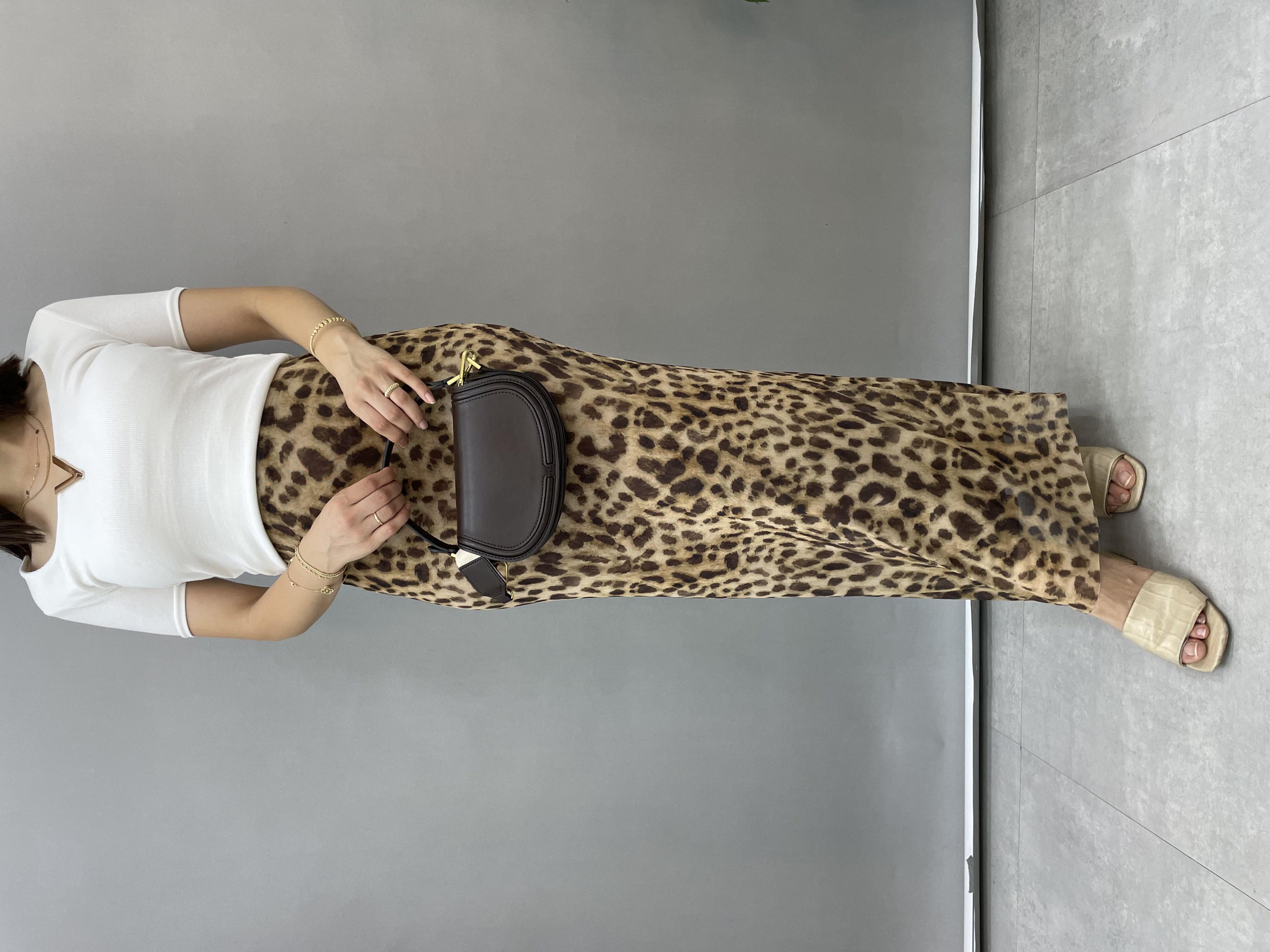 Leopar Desenli Astarlı Etek