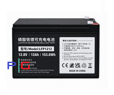 12.8V 12Ah LiFePO4 LFP1212 Lityum Akü12.8V 12Ah LiFePO4 LFP1212 Lityum AküAküler