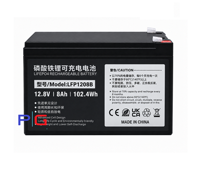 12.8V 8Ah LiFePO4 LFP1208B Lityum Akü12.8V 8Ah LiFePO4 LFP1208B Lityum AküAküler