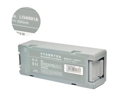 Mindray LI34I001A D5 D6 Defibrilatör Uyumlu Muadil Batarya | 14.8V 6000mAh Li-ion Medikal BataryaMindray LI34I001A D5 D6 Defibrilatör Uyumlu Muadil BataryaMedikal Bataryalar