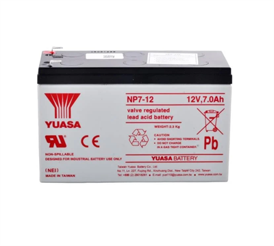 Yuasa 12V 7Ah F2 Terminal UPS Medikal Cihaz ve Asansör Uyumlu Bakımsız Kuru Akü - PilgrossYuasa 12V 7Ah F2 Terminal UPS Medikal Cihaz ve Asansör Uyumlu Bakımsız Kuru Akü - PilgrossAküler