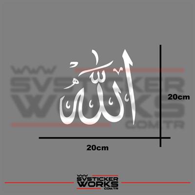 Allahu Teala Arapça Sticker Motor Araba Arapça Sticker Dini Sticker