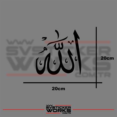 Allahu Teala Arapça Sticker Motor Araba Arapça Sticker Dini Sticker