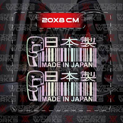 Barkod JDM Sticker Araba Laptop Motosiklet Sticker Yapışkanlı Folyo