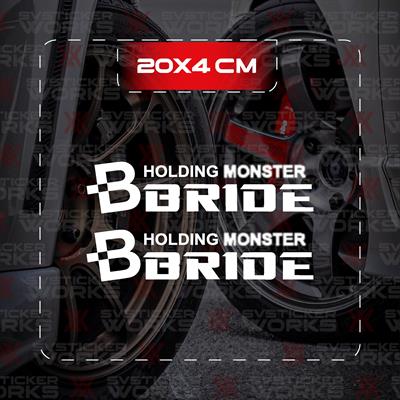 Bride Holding JDM Sticker Araba Laptop Motosiklet Sticker Yapışkanlı Folyo