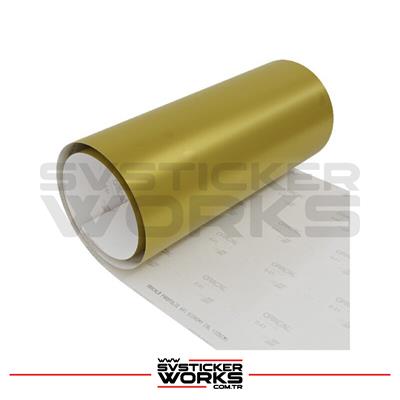 CFMOTO 450SR Ön Kafa Sticker RR Design Gold Sticker Etiket