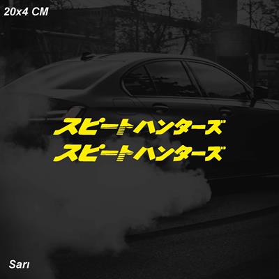 Speed Hunters (Hız Avcıları) JDM Sticker Motosiklet Araba Laptop Sticker Yapışkanlı Folyo