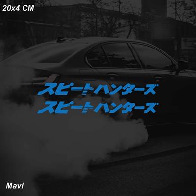 Speed Hunters (Hız Avcıları) JDM Sticker Motosiklet Araba Laptop Sticker Yapışkanlı Folyo