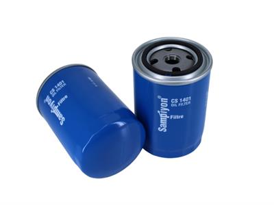 CS1401 | 918266R91 | MASSEY FERGUSON- BOBCAT - CAT -  FORD - HITACHI -  FIAT - HYSTER - INGERS YAĞ FİLTRESİ