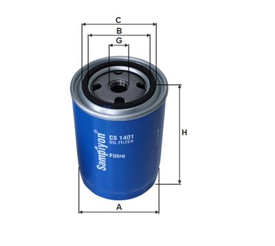 CS1401 | 918266R91 | MASSEY FERGUSON- BOBCAT - CAT -  FORD - HITACHI -  FIAT - HYSTER - INGERS YAĞ FİLTRESİ