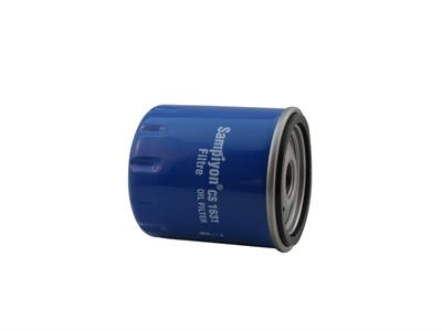 CS1631 | 7700720978 | SUZUKI - SSANGYONG - RENAULT - PEUGEOT - CITROËN - NISSAN - LOMBARDINI - LEYLAND - HYUNDAI - FORD - DAIHATSU - FIAT YAĞ FİLTRESİ