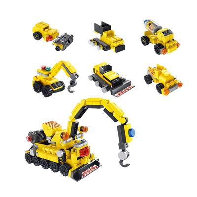 6 in 1 SARI YUMURTA MODEL 45 PARÇA  BLOCK OYUNCAK