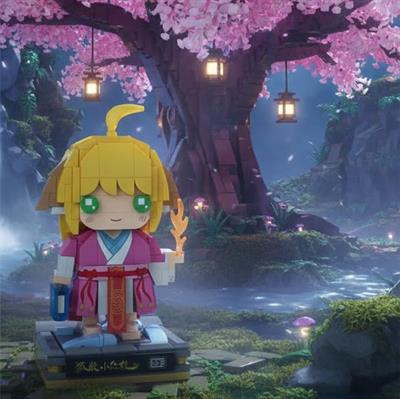 ANİME FİGÜR 294 PARÇA BLOCK OYUNCAK