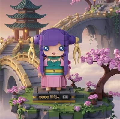 ANİME FİGÜR 312 PARÇA BLOCK OYUNCAK