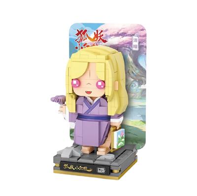 ANİME FİGÜR 332 PARÇA BLOCK OYUNCAK