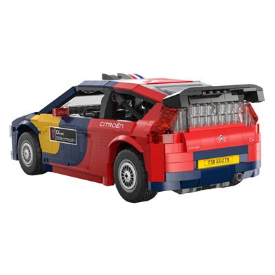 CADA Citroen C4 Wrc 2008 MODEL 1569 PARÇA BLOCK OYUNCAK