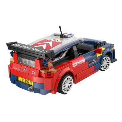 CADA Citroen C4 Wrc 329 PARÇA  BLOCK OYUNCAK