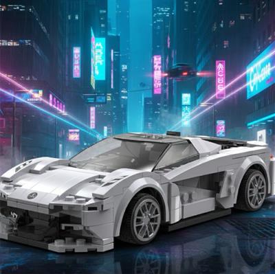 CADA LOTUS YARIŞ ARABASI 308 PARÇA  BLOCK OYUNCAK