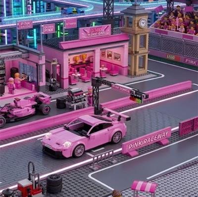 CADA PEMBE Efsane Spor Araba RS 280 PARÇA  BLOCK OYUNCAK