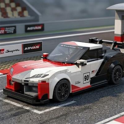 CADA Toyota GR Supra GT4 324 PARÇA BLOCK OYUNCAK
