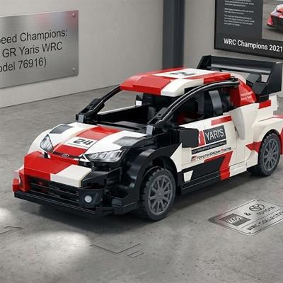 CADA Toyota GR YARIS Rally1 324 PARÇA BLOCK OYUNCAK