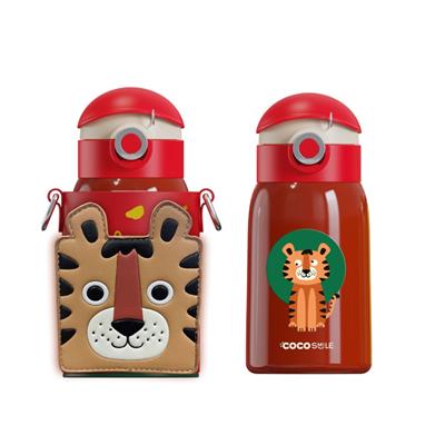 COCOSMILE SEVİMLİ KAPLAN ÇELİK TERMOS 470 ML