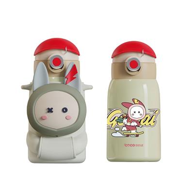 COCOSMILE SEVİMLİ TAVŞAN ÇELİK TERMOS 470 ML